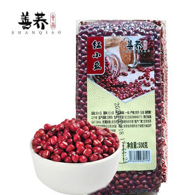 【秒杀】会宁县善荞红小豆500g