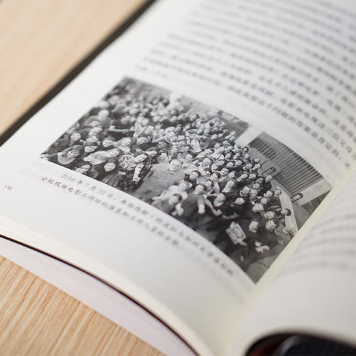 （折射集）科波拉现场电影大师课：现场电影及其技巧 商品图9