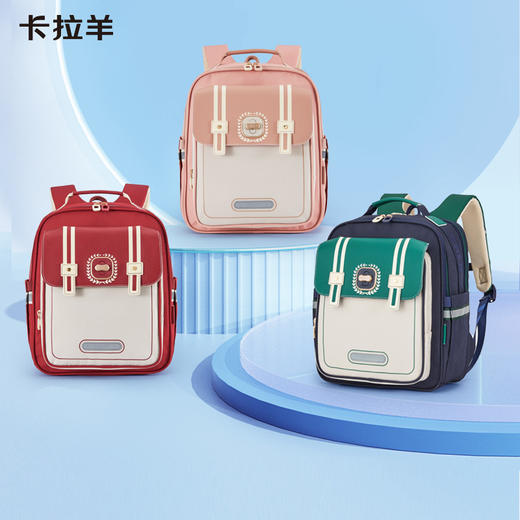 【云朵书包2.0PLUS版】卡拉羊六维防下坠小学生1-4年级18L云朵书包  艺术家 CX2223 商品图0