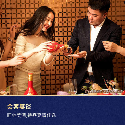 郎酒 红花郎15 酱香型 白酒 500ml 商品图5