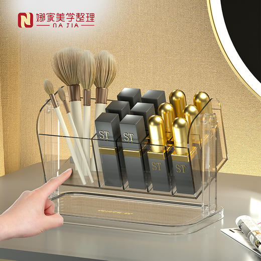 【3色可选】娜家口红收纳盒 商品图2