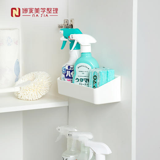 【白色款】娜家斜面壁挂收纳盒 商品图1