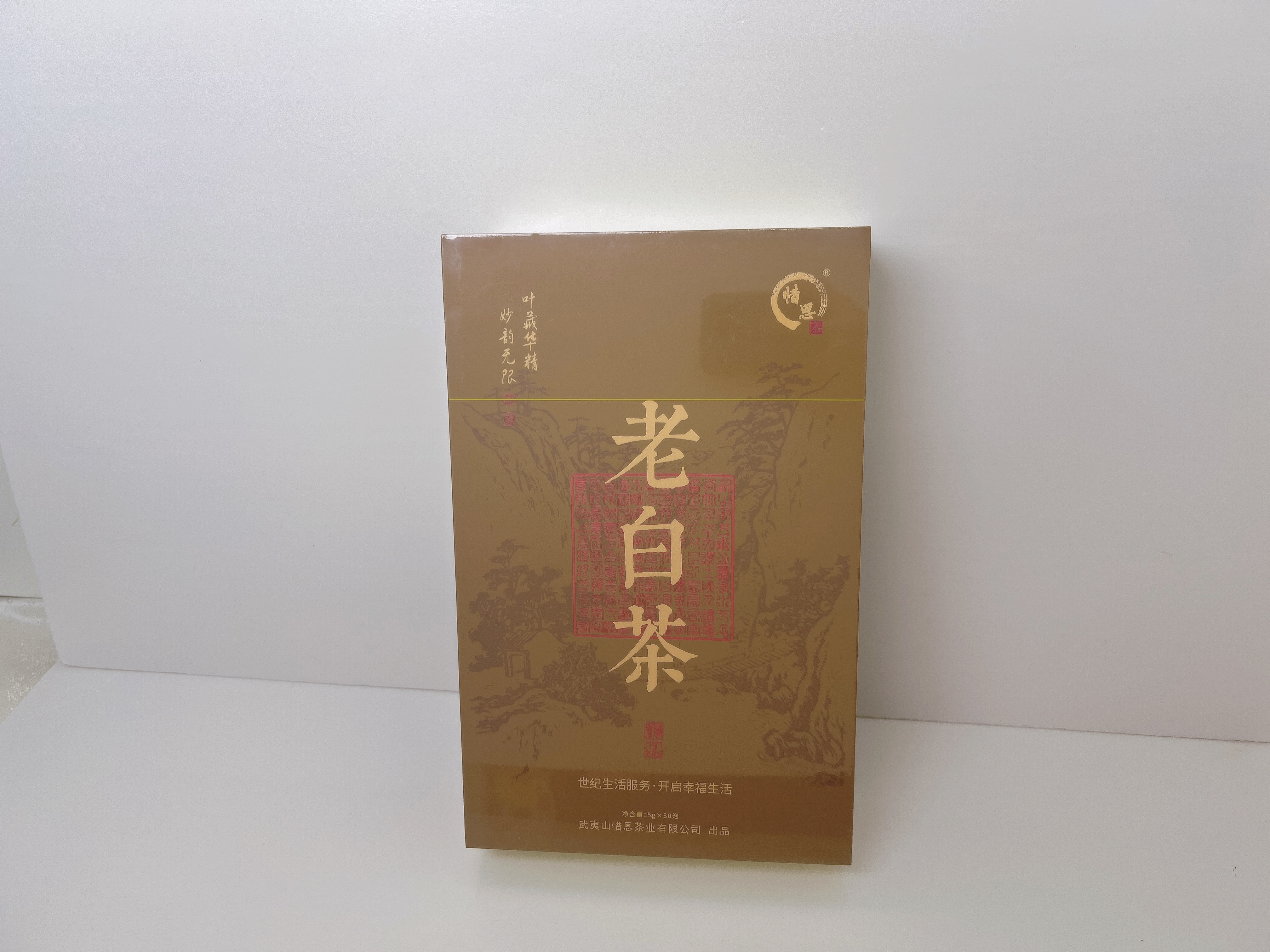 惜恩-老白茶（2011年寿眉浅棕色包装） 5克*30泡【GA】