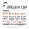 欧舒丹LOCCITANE芍药花香护手霜75ml 商品缩略图1