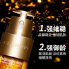 【双节大促价】大牌正品CLARINS娇韵诗双萃眼霜20ml-喜出 商品缩略图2