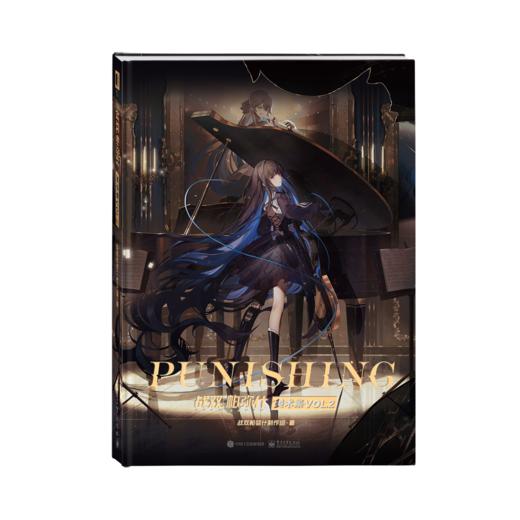 国产手游《战双帕弥什》首本官方美术集，美术从业者收藏的一本好书 商品图0