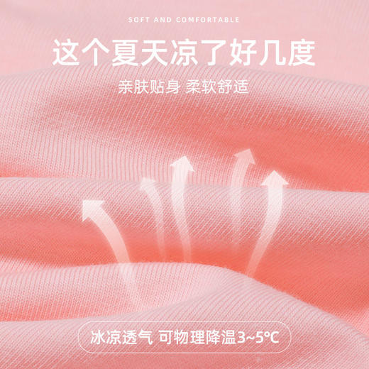 女童七分裤夏季薄款2024新款女孩夏天洋气短裤凉感速干休闲裤 商品图4