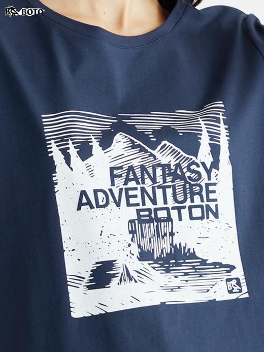 波顿短袖t恤女宝蓝夏季宽松百搭圆领设计感上衣LT276222 商品图5