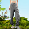 爱帝女士休闲外穿宽松速干束口裤高弹运动哈伦裤 商品缩略图10