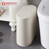 【白色/灰色】娜家按压双层垃圾桶 商品缩略图2
