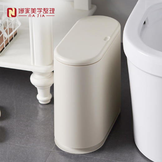 【白色/灰色】娜家按压双层垃圾桶 商品图2