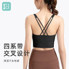 爱帝女式瑜伽背心自带胸垫免穿BRA运动上衣 商品缩略图2