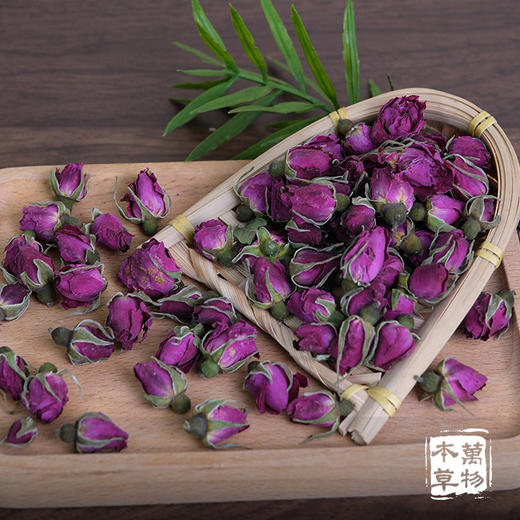 万物本草 重瓣平阴玫瑰花蕾 精选头茬 金黄花芯  真空低温干燥 不熏硫 商品图3