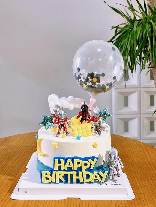 儿童定制-奥特曼E 商品图1