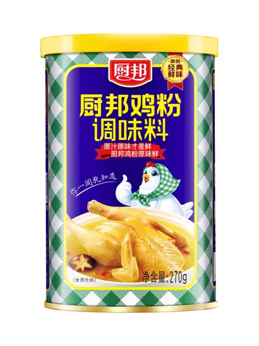 厨邦鸡粉270g 商品图0
