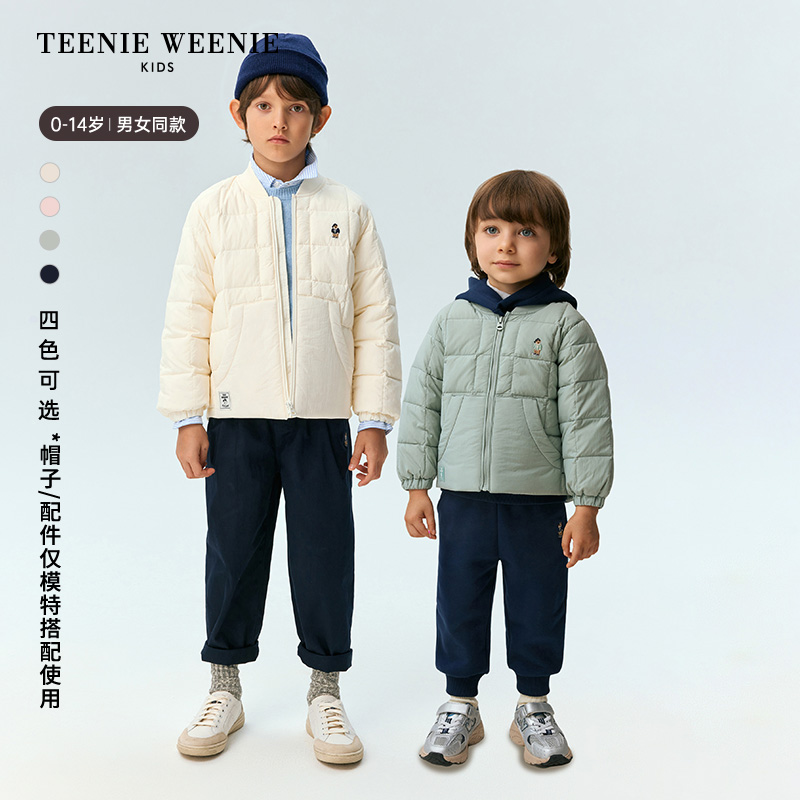 TeenieWeenie Kids小熊童装冬季男女童宝纯色刺绣羽绒服TKJD248C72H