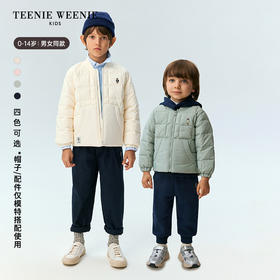 TeenieWeenie Kids小熊童装冬季男女童宝纯色刺绣羽绒服TKJD248C72H