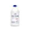【单瓶】兰格格草原活菌酸奶1kg/瓶，保质期15天(含)-30天(含) 商品缩略图4