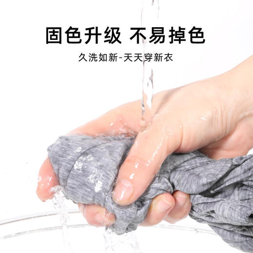 男童裤子夏季儿童短裤夏天薄款运动裤2024新款夏装直筒七分裤 商品图2