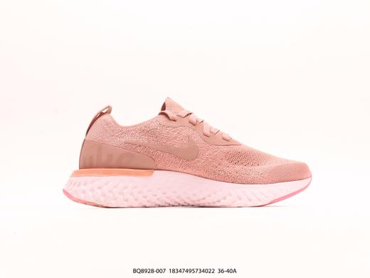 耐克Nike Epic React Flyknit休闲运动跑步鞋BQ8928-007女鞋 商品图1