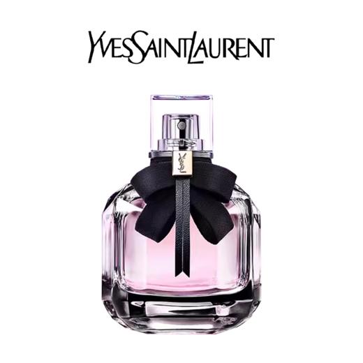 【双节大促价】大牌正品YSL/圣罗兰反转巴黎淡香水-喜出 商品图1