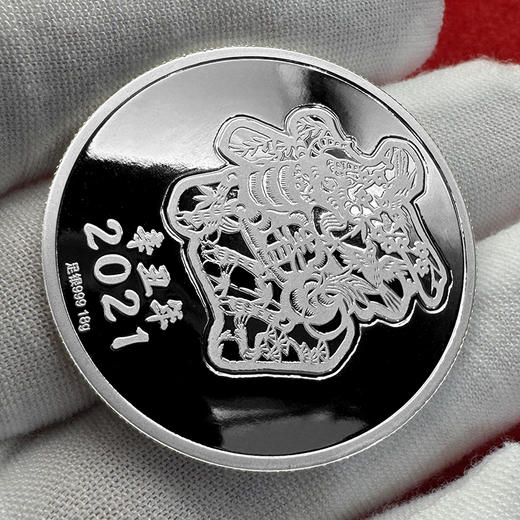 牛年彩色银章 含纯银18克 封装评级 带礼盒 商品图8