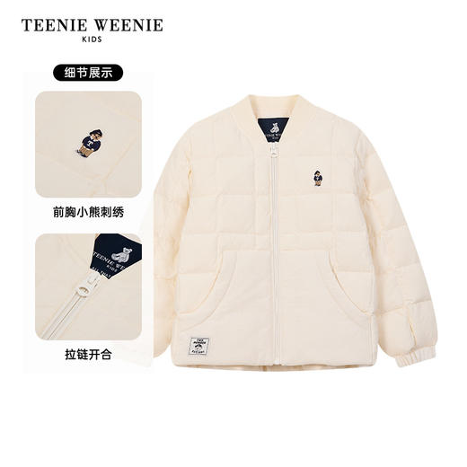 TeenieWeenie Kids小熊童装冬季男女童宝纯色刺绣羽绒服TKJD248C72H 商品图10