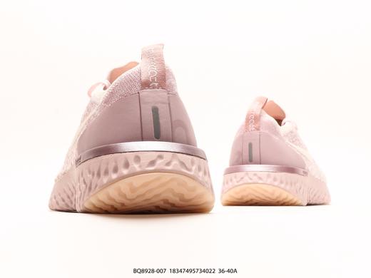 耐克Nike Epic React Flyknit休闲运动跑步鞋BQ8928-001女鞋 商品图5