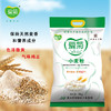 爱菊小麦粉5kg 商品缩略图4