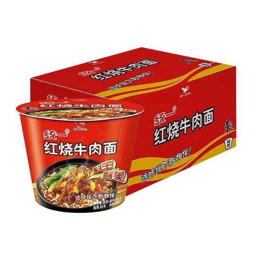 统一来一桶红烧牛肉面103g*12桶 商品图0