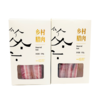 【云南】一座村农家老腊肉500g 商品缩略图1