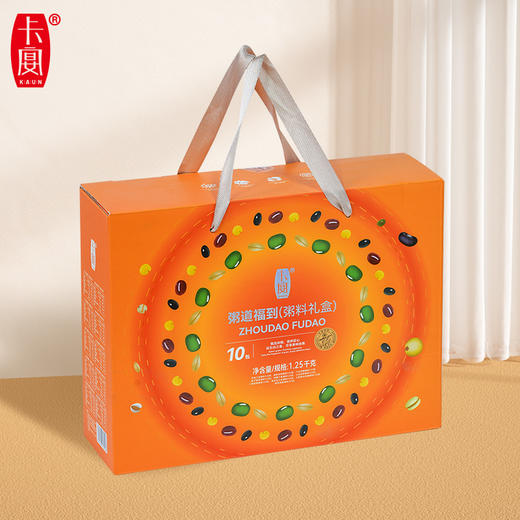 卡宴粥道福到粥料礼盒1250g 商品图2