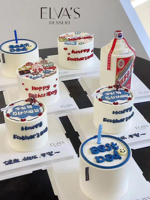 Best  Dad  极简风 商品图1