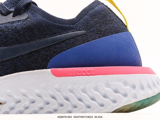 耐克Nike Epic React Flyknit休闲运动跑步鞋AQ0070-003男女鞋 商品图6