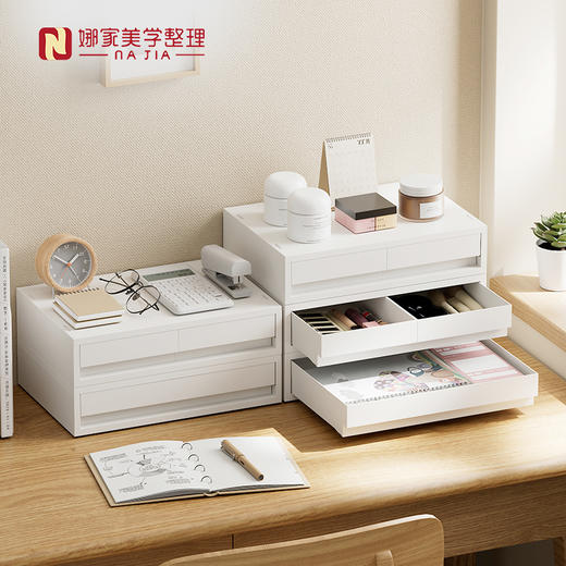 【灰白色6个规格可选】娜家日式抽屉式收纳盒 商品图2