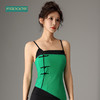F2023726梵蒂欧新款国风款瑜伽背心一体杯 商品缩略图3