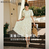 OLrain欧芮儿法式碎花连衣裙女夏季2023年新款收腰肌理感A字摆裙 商品缩略图0