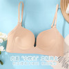雅黛丽小胸显大聚拢内衣女美背夏天薄款无痕文胸防下垂胸罩2024款 商品缩略图2