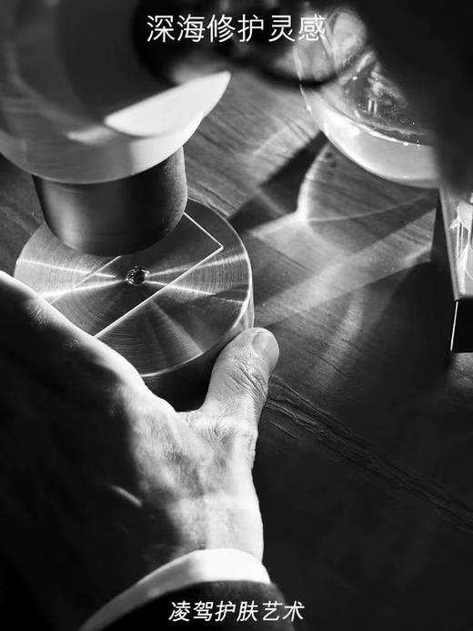 【双节大促价】大牌正品 LA MER/海蓝之谜气垫01 24g-喜出 商品图2