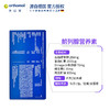 orthomol flavon m德国奥适宝男士健康营养番茄红素硒锌非锯棕榈 商品缩略图4