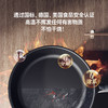 三禾 0涂层不粘锅 奶锅/煎锅/炒锅 商品缩略图1