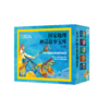 国家地理神话故事宝库 商品缩略图0