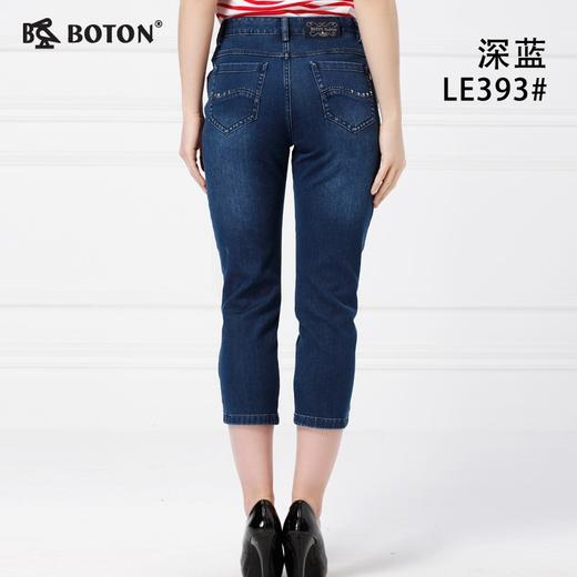 【第2件半价！尾货清仓不退换】波顿休闲通勤夏八分裤LE393 商品图2