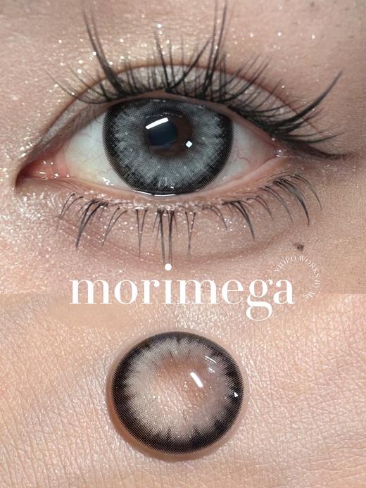 Morimega·日抛合集  78/盒 148两盒 248四盒 468八盒  软糯轻薄透气日抛活动来啦！ 全色板随心搭～国产realcon<一盒10片> 商品图2