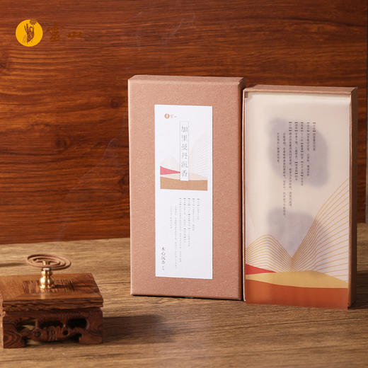 灵山香识·木心沉香系列 商品图0