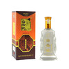 白云边十五年陈酿 浓酱兼香型白酒 45度 500ml 单瓶装【热卖白酒】 商品缩略图1