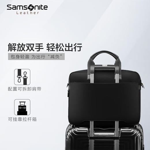 新秀丽 公文包  TO0*09012-F 黑色. 商品图1