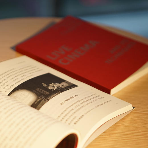 （折射集）科波拉现场电影大师课：现场电影及其技巧 商品图8