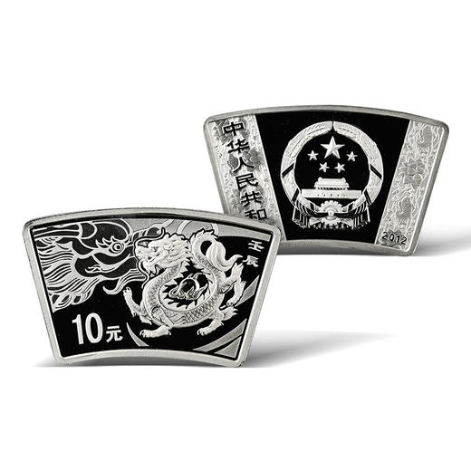 【限时福利】2012龙年生肖扇形1盎司精制银币 商品图4