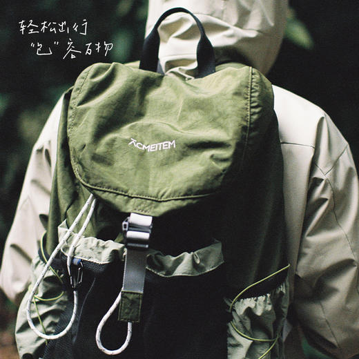 ACMEITEM爱棵米 户外双肩包拼色 商品图2